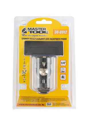 MASTERTOOL Тримач для лазерного рівня MASTERTOOL універсальний Al 360° ¼" 30-0912 Київ