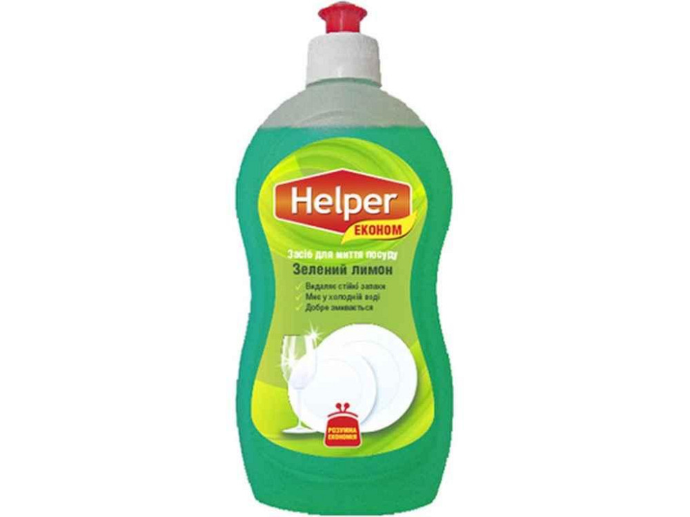 Засіб для миття посуду 495мл Зелений лимон ТМ HELPER   Solmir Київ - фото 1