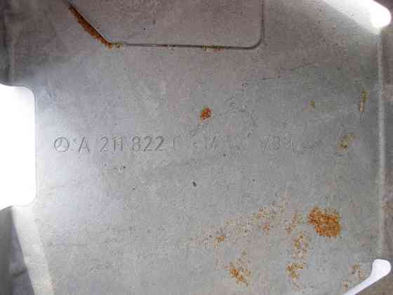 Mercedes-Benz  A2118220714 Кронштейн - тримач сирени сигналізації E-Class W211 CLS C219 Одесса