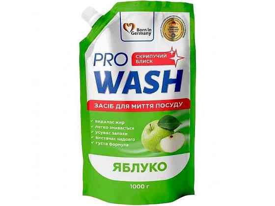 Гель для миття посуду 1л Стигле яблуко (дой-пак) ТМ PRO WASH Київ