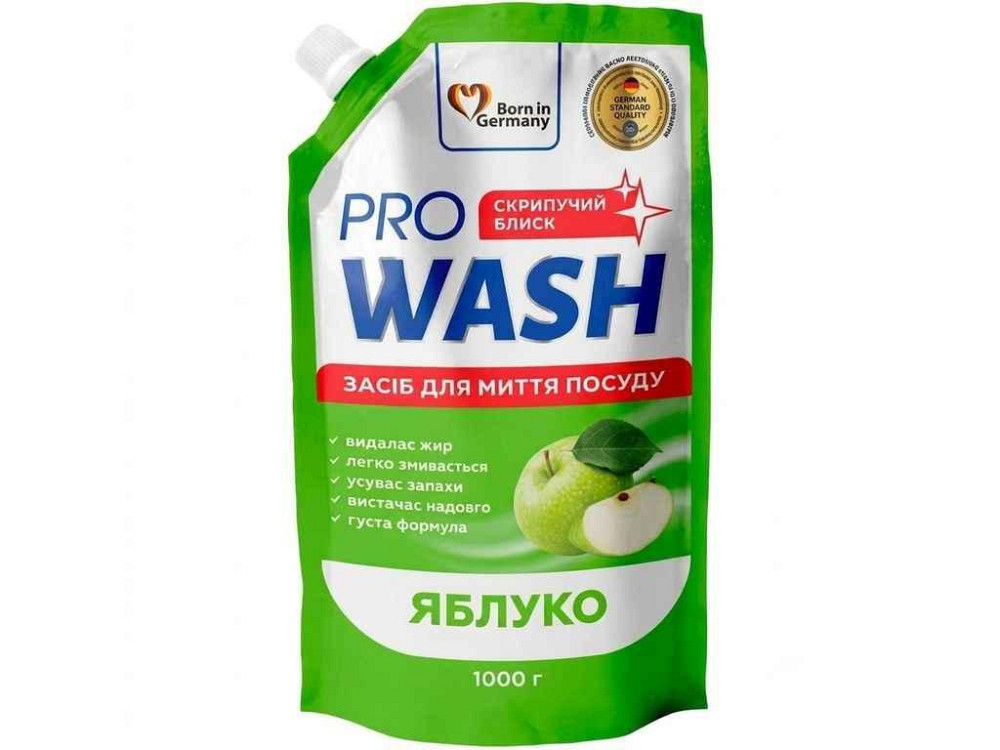 Гель для миття посуду 1л Стигле яблуко (дой-пак) ТМ PRO WASH Київ - фото 1