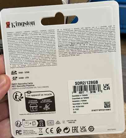 Kingston 128 GB SDXC Class 10 UHS-II U3 Canvas React Plus (SDR2/128GB) Киев