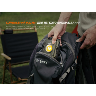 Фонарь Fenix CL27R темно-блакитний (CL27R-Blue) Винница - изображение 12