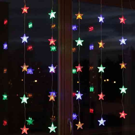 Гирлянда Штора Звезды от USB,3х3м,Разноцветная SBR Киев