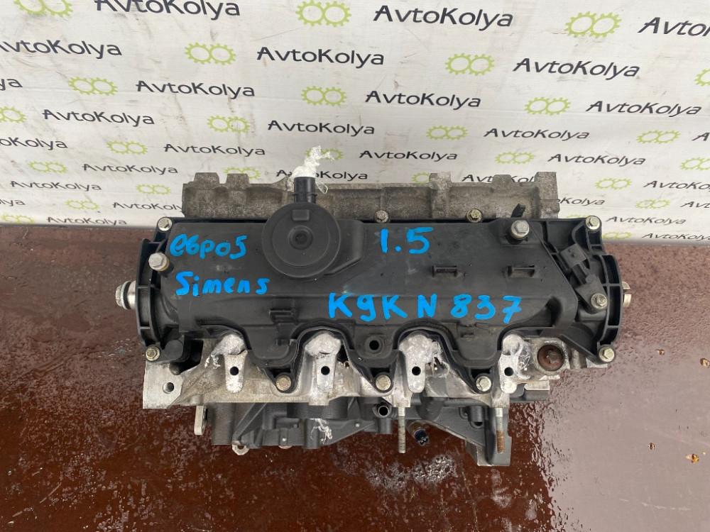 Двигун Renault Scenic III 1.5 dci 2012-2016 (K9KN837) euro 5 Ковель - фото 1