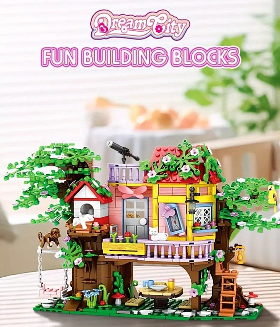 Конструктор детский Дом на дереве Мечты 840 блоков Лего. Харьков - изображение 7