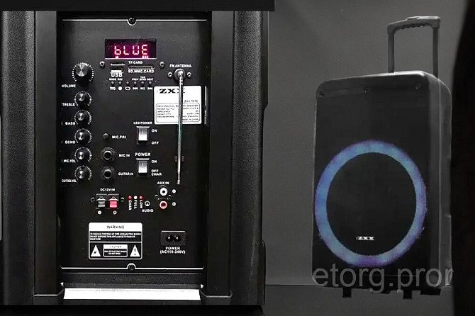Акустическая переносная колонка ZXX-7878 60Вт 15