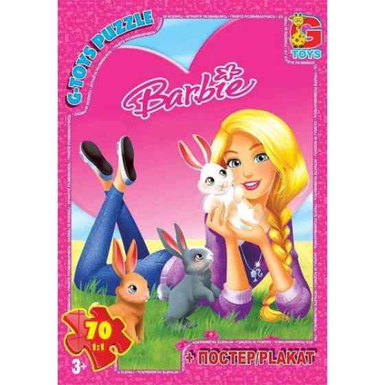 Пазли ТМ "G-Toys" із серії "Barbie", 70 елементів, шт Київ