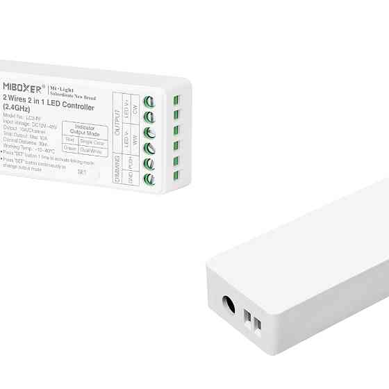 Milight Контролер димер 2 в 1 Single White/CCT 2.4GHz + PUSH DIMM 12-48В Коломия