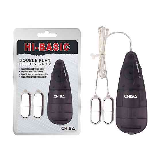 Вибропули серебристые Chisa Hi-Basic Double Play Bullets Vibrator с черным пультом управления Sex Aura Киев