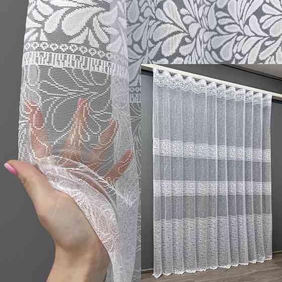 Тюль VR-Textil 1530т Премиум Жаккард Белый 300х270 см (42-0348) Киев