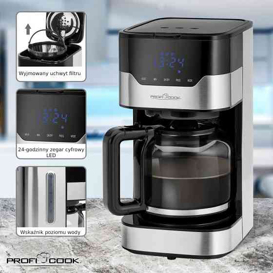Крапельна кавоварка сенсорна 1.5 літра Profi Cook PC-KA (1169) Потужність 900 Вт Нововолинськ