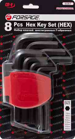Набір ключів Г-подібних 6-гранних, 8пр. (7-14мм) в пластиковому утримувачі Одеса