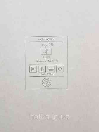 Шпалери вінілові на флізеліні Grandeco Textured vibes 0.53x10 абстракція хвилі смужки зелені Київ