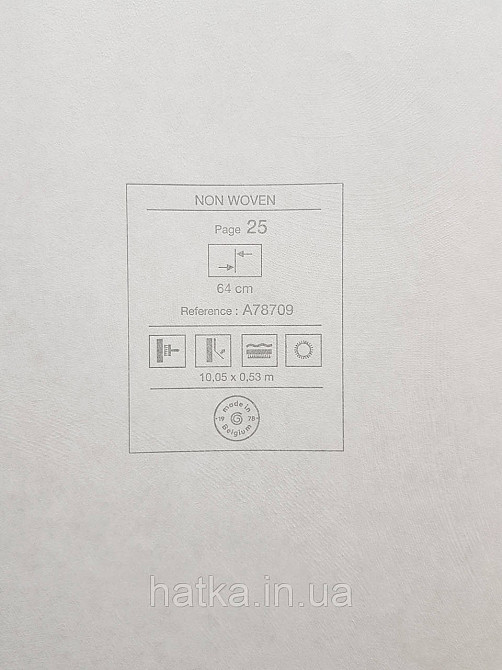 Шпалери вінілові на флізеліні Grandeco Textured vibes 0.53x10 абстракція хвилі смужки зелені Київ - фото 3