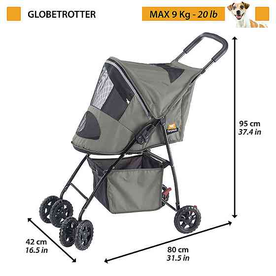 Коляска для собак Ferplast Globetrotter (Ферпласт Глобеттроттер) Запоріжжя