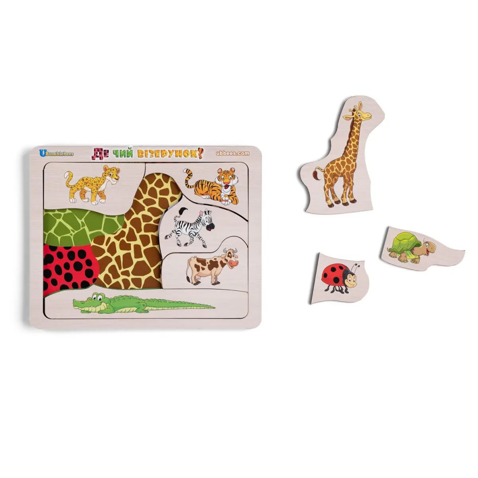 Деревянный пазл-вкладыш 