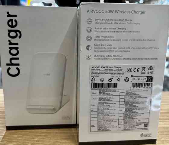 Безпроводная зарядка : OPPO Airvooc 50W Wireless Charger Киев