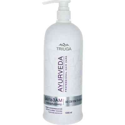 Кондиціонер для волосся Triuga Ayurveda 3D Об'єм і блиск 1000 мл (8908003544830) Вінниця
