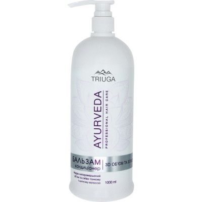 Кондиционер для волос Triuga Ayurveda 3D Объем и блеск 1000 мл (8908003544830) Винница - изображение 1
