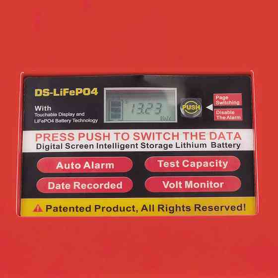 Літій ферумний акумулятор з дисплеєм Weekender IP66 CNLFP200-12.8(DS) 2026 рік Київ