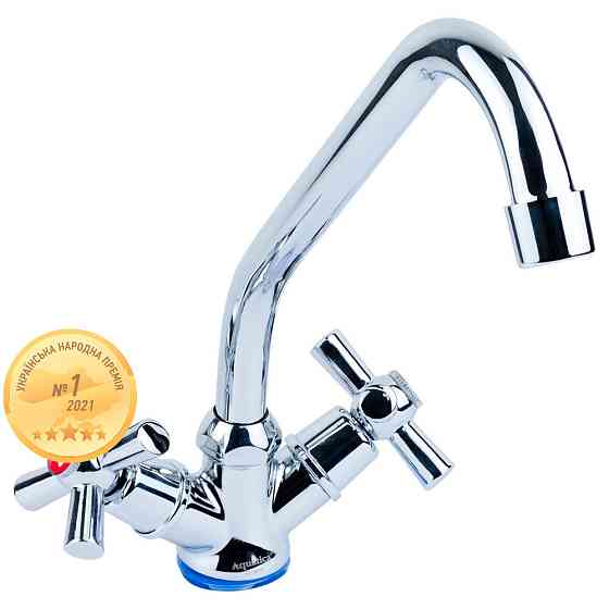 Змішувач PM 1⁄2" для кухні економ на гайці (кратно 2 шт.) AQUATICA PM-1B157C (9780100) Київ