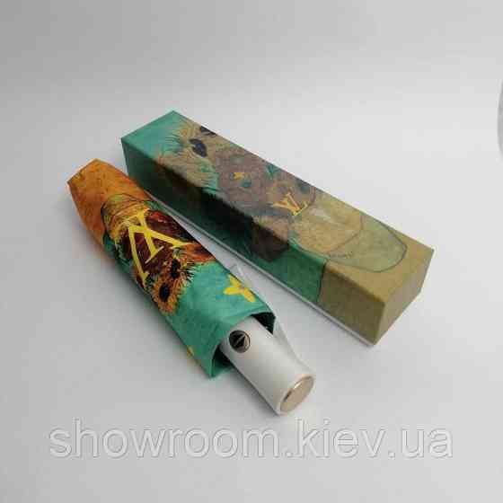 Женский брендовый зонтик LV (32012) Киев