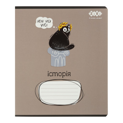 Зошит ZiBi предметний CRAZY CAT 48 аркушів клітинка, історія (ZB.1703-18) Вінниця - фото 1