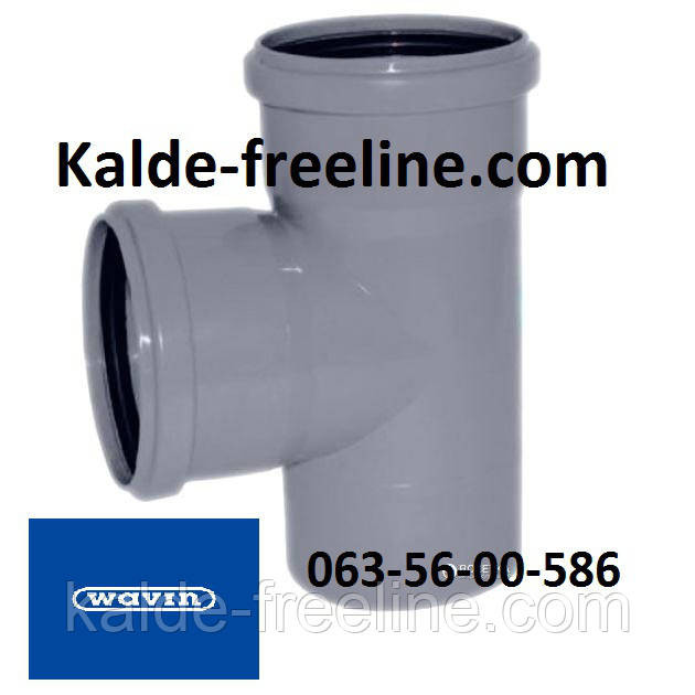 Wavin (вавин) Тройник для канализации д.110/110х90 Харьков - изображение 1