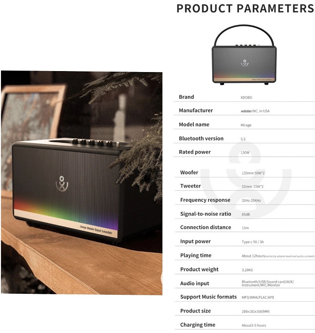 XDOBO  Mirage 130 Вт Портативна акустика bluetooth колонка. Київ - фото 1