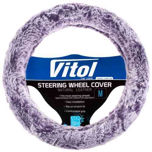 Чохол на кермо VLOD-F101 WH/L.PRL M пурпур з мехом та БО Харків