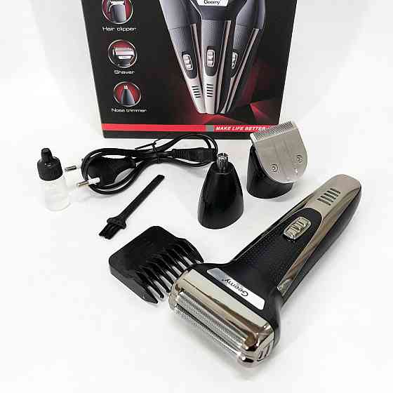 Электробритвы для мужчин SHAVER GEMEI GM-598, Триммер беспроводной, Мужская электробритва для бритья HN-65 Киев