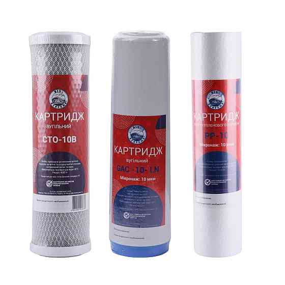 Система зворотного осмосу OasisPro без насоса + ПЛАСТ. бак, мінералізатор BSL01M-RO-75 Київ