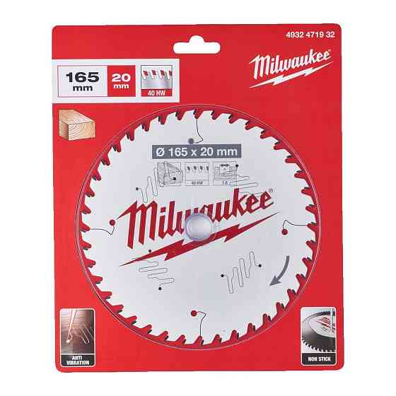 Диск пильный по дереву PFTE THIN KERF MILWAUKEE, диаметр 165х20х1,6мм, 40 зуб. Одесса