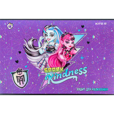 Альбом для рисования Kite Monster High 12 листов (MH24-241) Винница - изображение 5