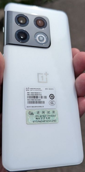 Смартфон OnePlus 10 Pro Panda White Киев - изображение 1