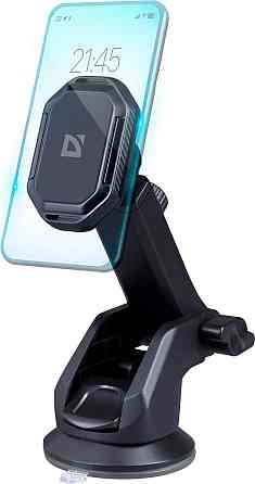 Автодержатель Defender CH-157 (29157) (7191284) Киев