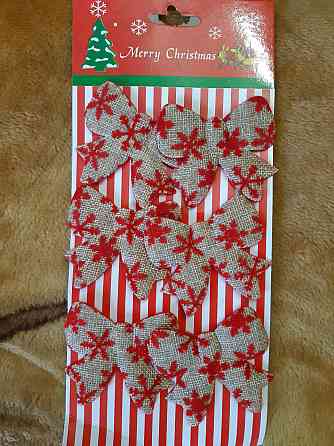 Новорічні банти на ялинку 6 штук 7 на 5 см різнобарвний Київ