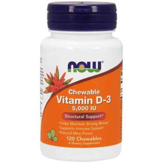 Витамин D-3 Now Vitamin D-3 5000 IU 120 chewables Луцк