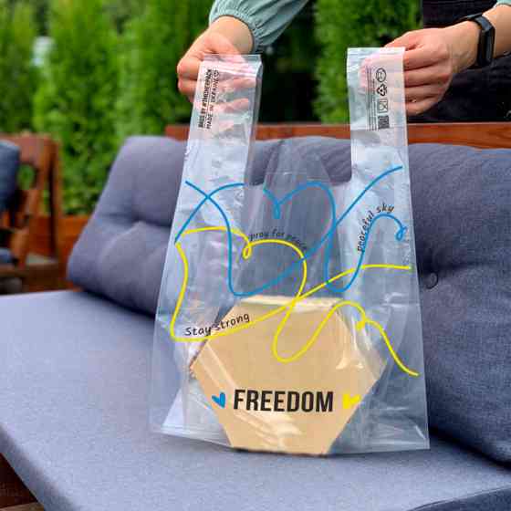 Пакет майка, 28(2х7)х48см, 50 мкм, (25 шт.), LDPE пищевой, прозрачный, 