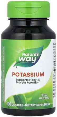 Калий Nature's Way Potassium 99 мг 100 капсул Киев