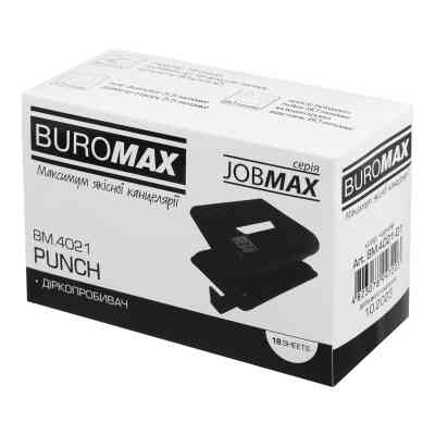 Діркопробивач Buromax пластиковий, до 12 аркушів, 120 х 80 х 65 мм, чорний (BM.4021-01) Вінниця