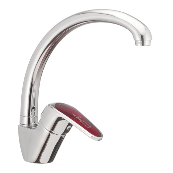 Кухонный смеситель Haiba Magic 011 с красной ручкой HB0699 Харьков