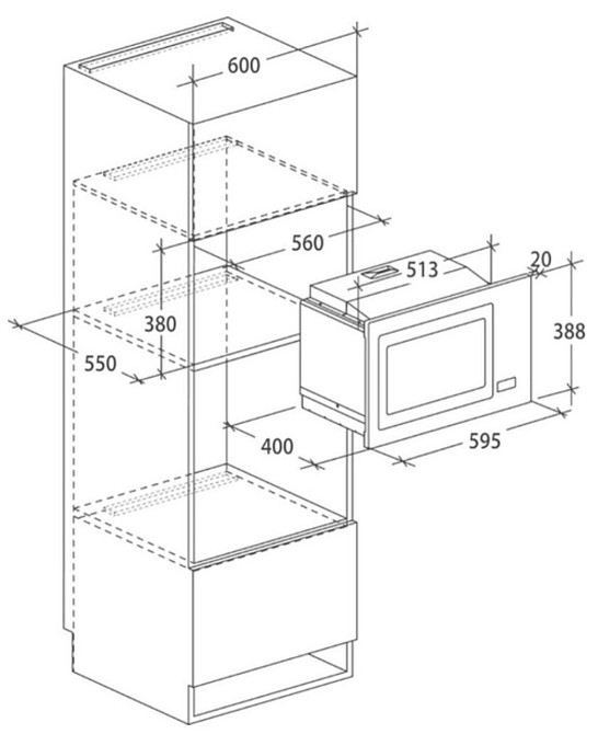 Мікрохвильова піч під врізку в меблі ROSIERES RMGV25DFRB Київ - фото 1