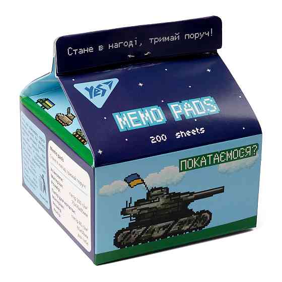 Папір для записів "YES" 170372 Tetra Pak "8bit UA" 200 арк., 7*7,5см, шт Київ