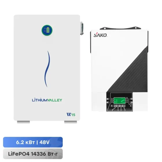 Комплект резервного живлення 6.2kW 14.336kWh: автономний інвертор Sako SUNON IV 6.2KW/48V і акумуляторна батарея 51.2V 280Ah Київ