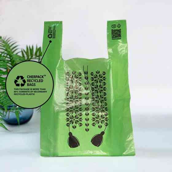 Пакет майка 28(2х7)х48, 20 мкм, (50 шт.),  HDPE пищевой, зеленый 