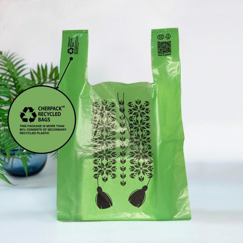 Пакет майка 28(2х7)х48, 20 мкм, (50 шт.),  HDPE пищевой, зеленый 