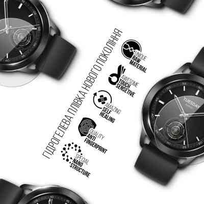 Пленка защитная Armorstandart Xiaomi Watch S3 6pcs (ARM75586) Винница