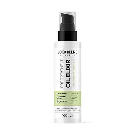 Олія-еліксир Joko Blend для росту волосся Hair Growth & Strength Oil 100 мл 4823099500727 Київ